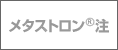 ���^�X�g����&reg;��