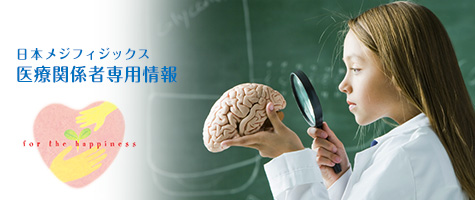 �C���[�W