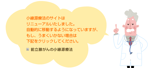 �������Ö@�̃T�C�g�̓��j���[�A���������܂����B�����I�Ɉړ�����悤�ɂȂ��Ă��܂����A�����A���܂������Ȃ��ꍇ�͉��L���N���b�N���Ă��������B