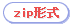 zip`