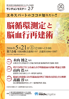 kitty Sheet1 Page 1 SKU OEM DESCRIPTION CASE QTY 27 16770-66