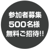 QҕW 500l!!