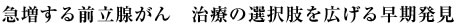 �}������O���B���� ���Â̑I�������L���鑁������
