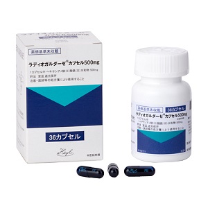 ラディオガルダーゼカプセル500mg