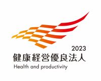 健康経営優良法人2022ロゴ