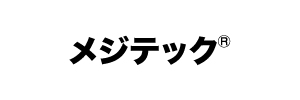 メジテック小ロゴ