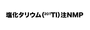 演歌タリウム小ロゴ