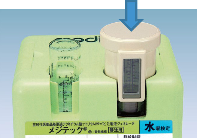 メジテック(R)の溶出操作手順6