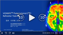 リフレッシャートレーニング動画　サムネイル