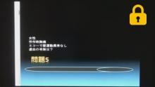 問題5 女性 労作時胸痛,エコーで壁運動異常なし