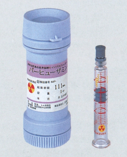 「パーヒューザミン®注」承認